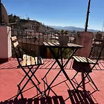 La Casa Azul. Granada Centro